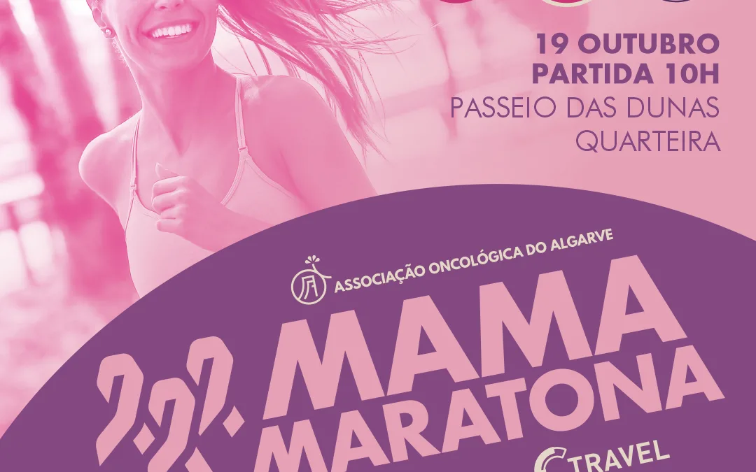 Cada passo conta: Mamamaratona celebra 25 anos